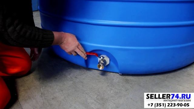 Емкость пластиковая на 10000 литров вертикальная смотреть онлайн