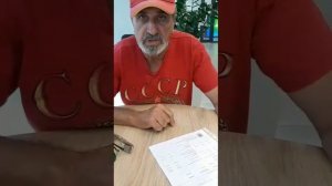 Николаю Овчаренко ПЕРЕСЧИТАЛИ ПЕНСИЮ