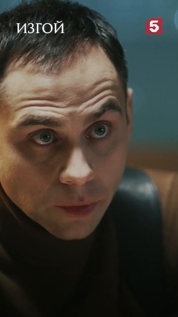 Самое запутанное дело #пятыйканал #юмор #приколы #фильмы #кино #сериал #детектив смотреть онлайн