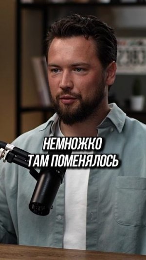 Как застройщики зарабатывают на вашей головной боли?