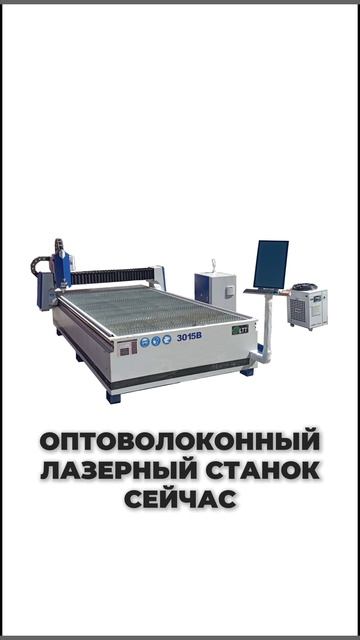 ЧПУ-станки до вмешательства человека… #чпуспб #чпустанки #мем #дикийогурец