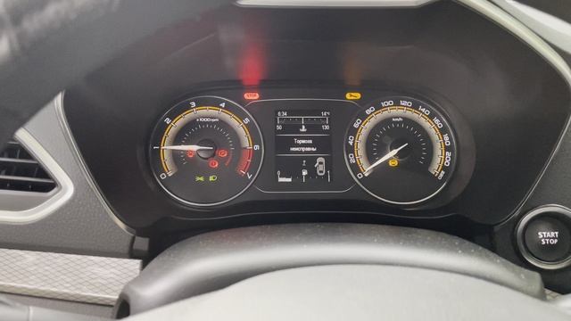 Лада Веста NG. Не исправный тормоза, ошибка. смотреть онлайн