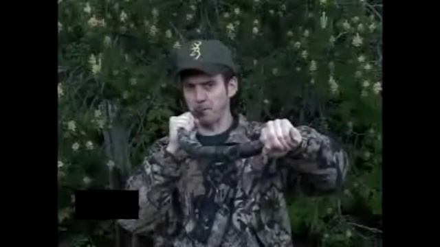 Манок на благородного оленя Buck Expert 64B-T