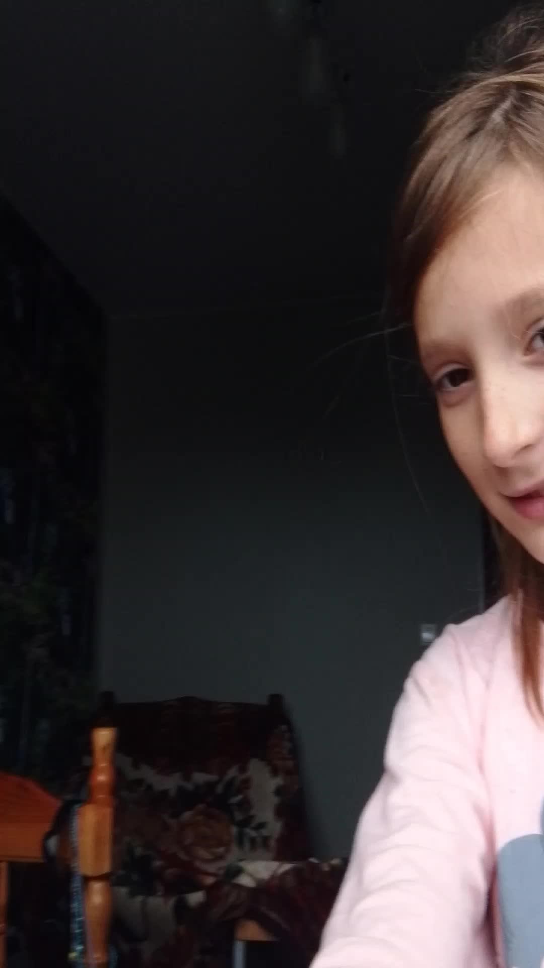 дом смотреть онлайн