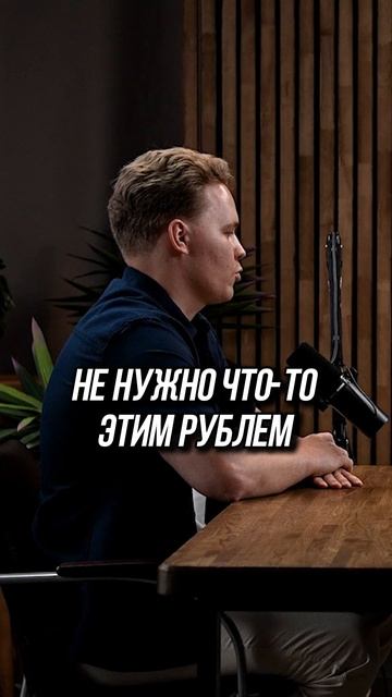 Почему Центральный банк не сохраняет стабильный курс? смотреть онлайн