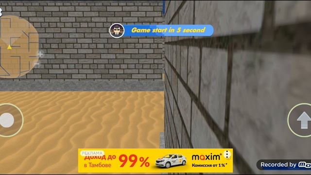 Серия 89. Игра с небесными касатками