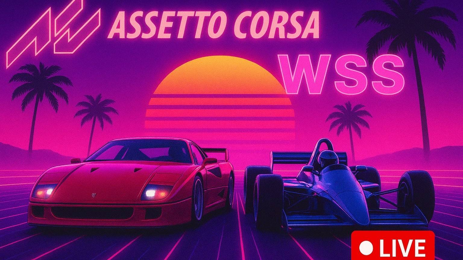Просто LFM и WSS