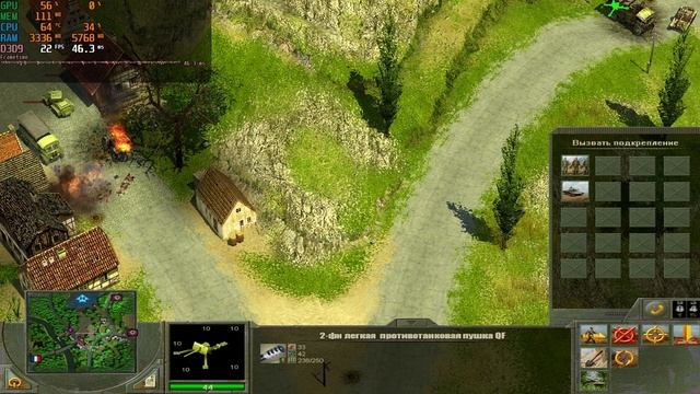 Blitzkrieg 2 - тест G580 p960b 6gb ddr3 hd 4000 378mb (часть 1) смотреть онлайн