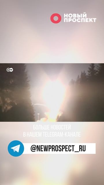 Россия ударит по Европе в случае нападения смотреть онлайн