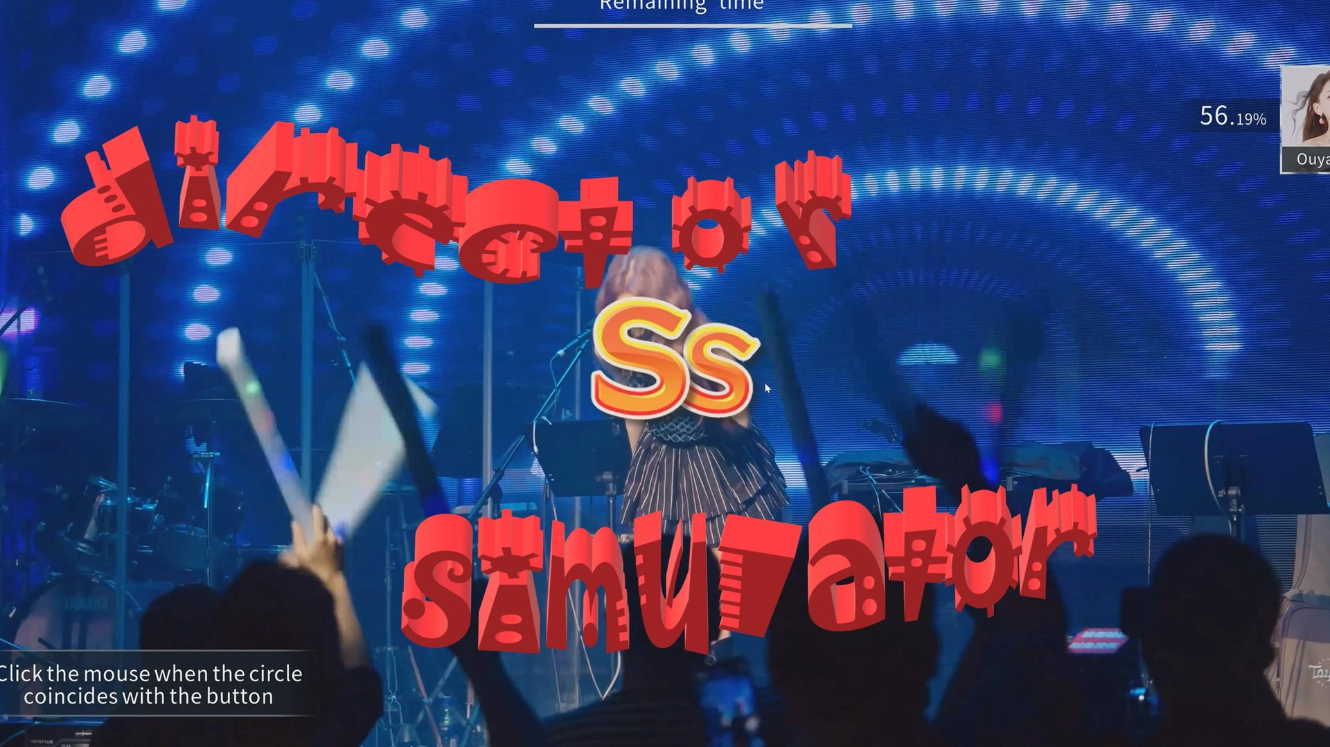DIRECTOR SIMULATOR ➤ REACHING SS LEVEL IN ONE MUSICAL GAME🎵🎵🎵🎵🎵 смотреть онлайн