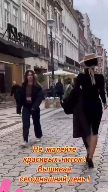 Магия женственности смотреть онлайн