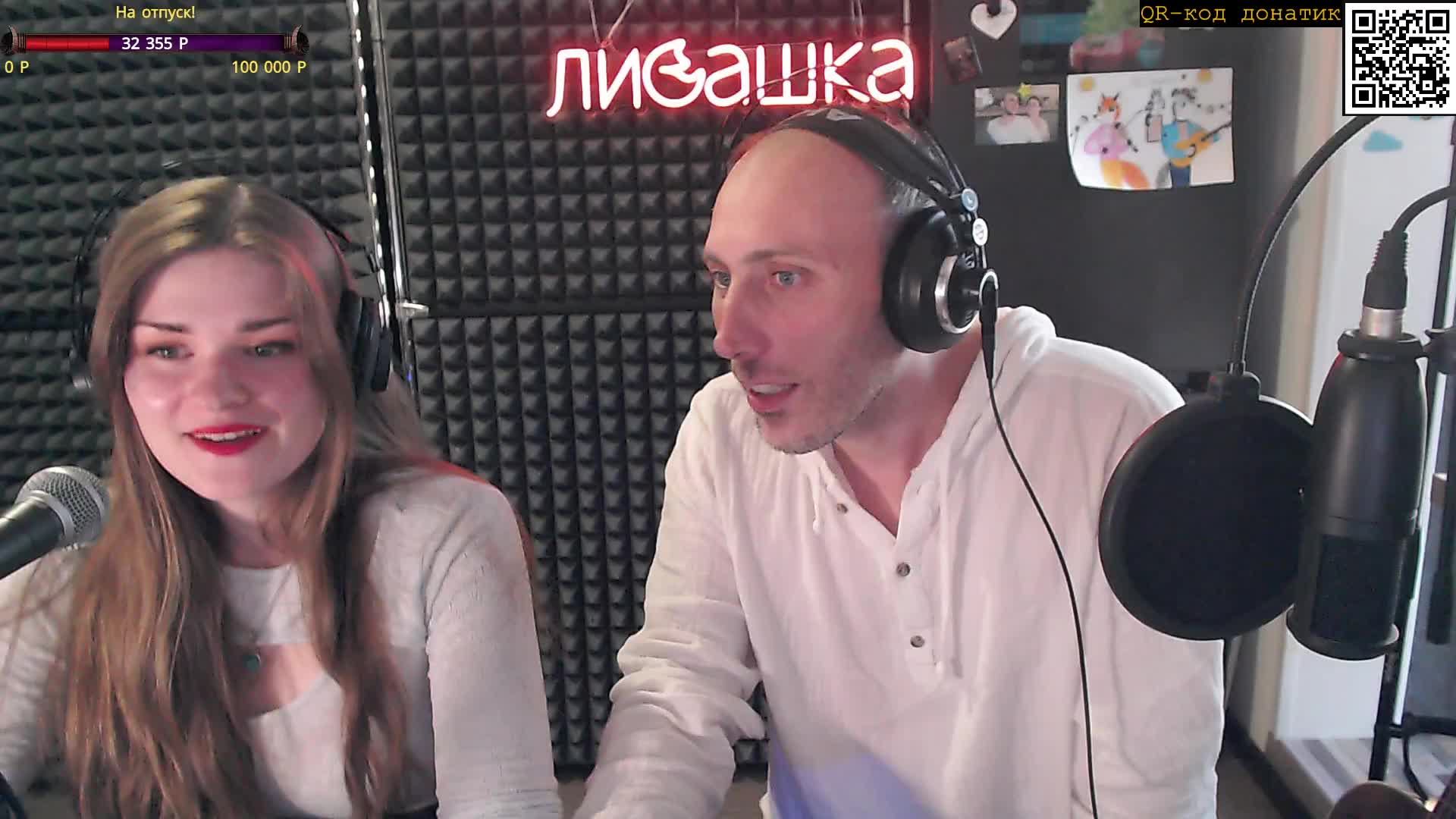 Каверы с душой + истории с кухни ЛиСашка | стрим живой музыки и разговоров смотреть онлайн