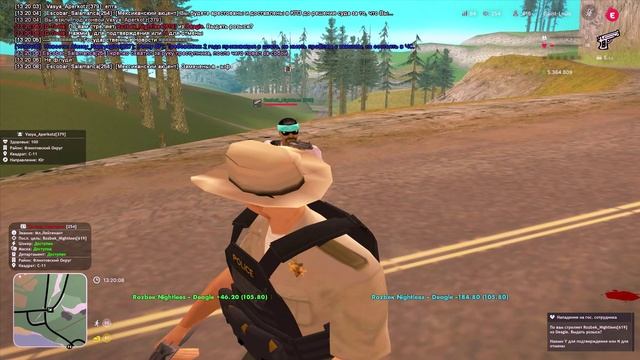Rozbek_Nightlees смотреть онлайн