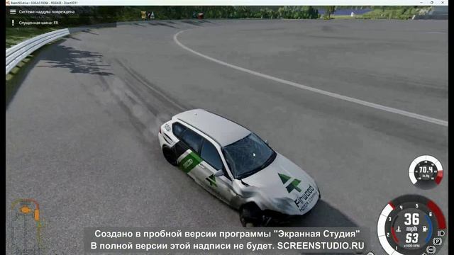 проба смотреть онлайн