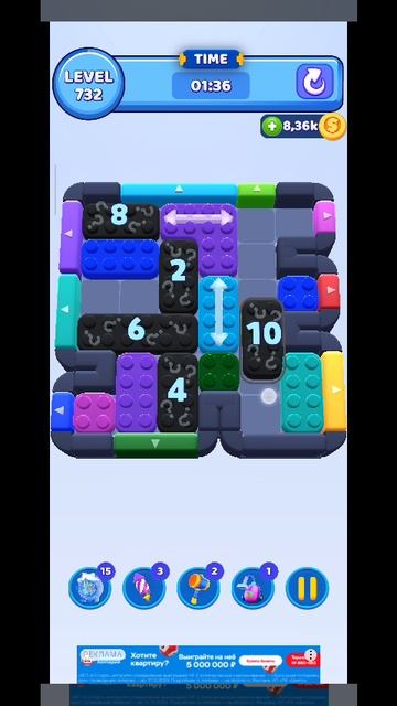 color block 732 смотреть онлайн