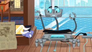 Блокнотчык һәм Мөһер. 2 серия