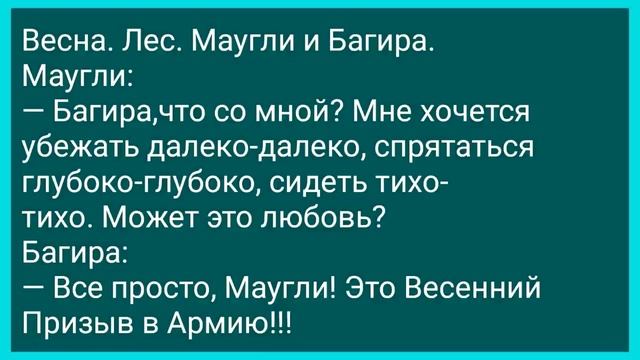 Мужик Застал Свою Жену с Соседом на Кухонном Столе! Сборник Свежих Анекдотов! Юм смотреть онлайн