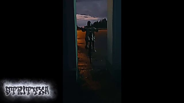 гору стрип брат