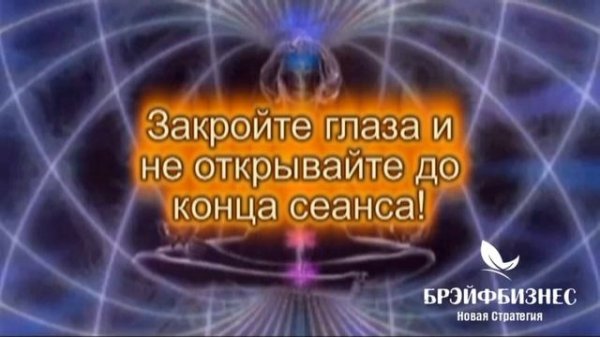 Программы МЭЦ - Ознакомительный фрагмент