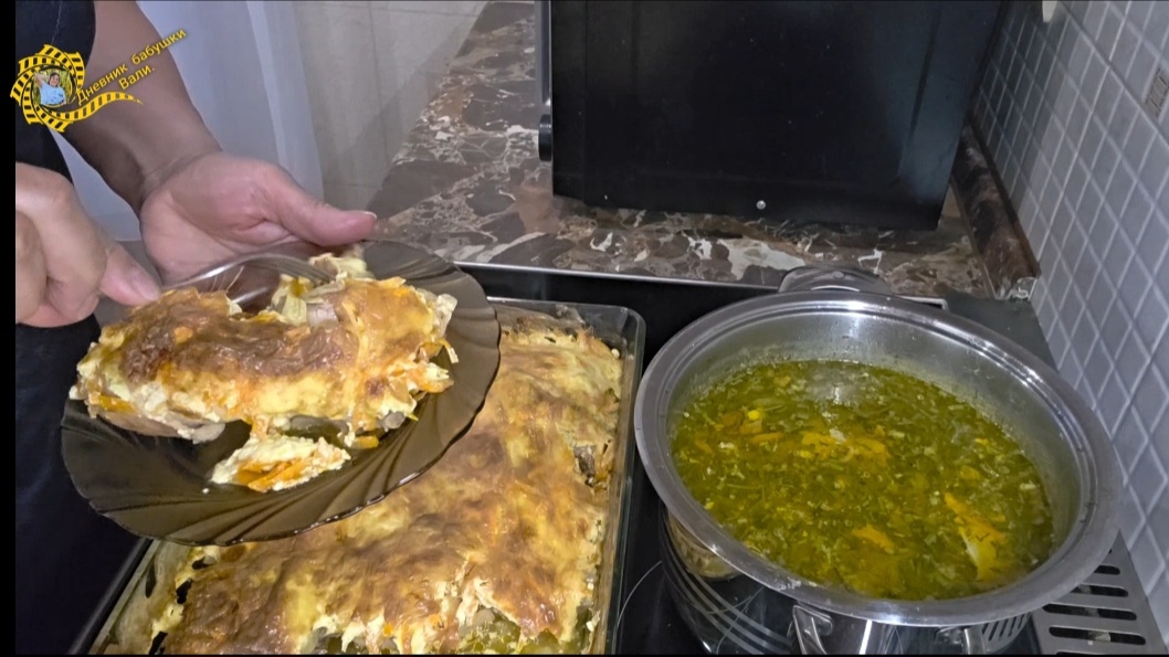 Лентяйкины окорочка. смотреть онлайн