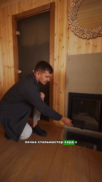 Чтобы получить каталог со всеми нашими банями - просто напишите слово «Каталог» смотреть онлайн