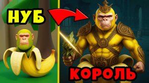 Новый Секретный Брейнрот Король Шимпанзини в Brainrot Evolution Roblox