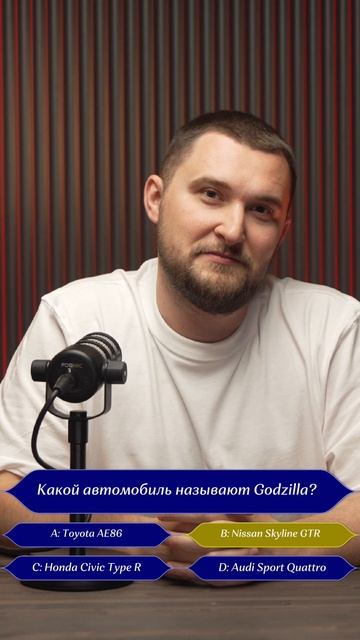 Основатель АвтоАзия отвечает на автомобильные вопросы