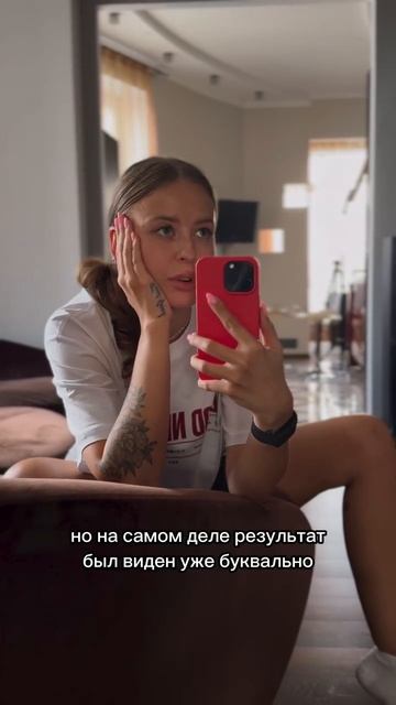 Да, я психотерапевт и да, я тоже попала в ловушку стресса и неудовлетворения