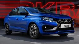 Производство Lada Iskra 2026 могут перенести на будущий год: почему АвтоВАЗ не справляется с задачей смотреть онлайн