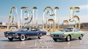 А вы знали, что есть спецификация API GL-6? Помните, что такое API GL-1,2,3. Когда введена API GL-5?