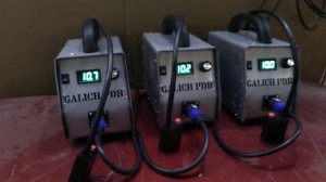 Обзор индукторов на отправку Galich PDR Hot box