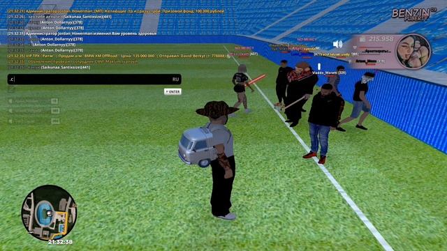 1000021182.mp4 смотреть онлайн