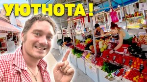 Вайб русских рынков, подъездов и дворов. Большая прогулка #14