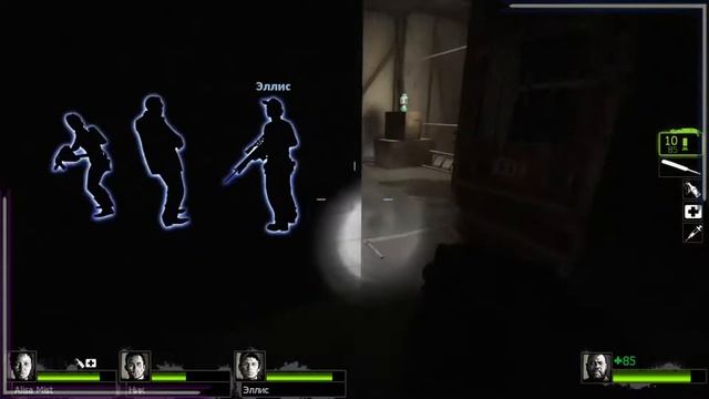 Left 4 Dead 2 #1: Новая карта (Компании: Последний бой, Вымерший центр, Переход).