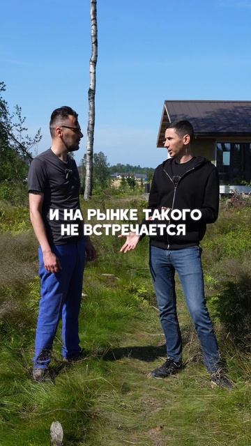 Строительство с нуля или готовый проект, разбираемся. смотреть онлайн
