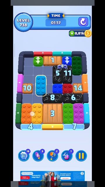 color block 738 смотреть онлайн