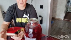 12.08.2025.приехал Женя /как живут в русской деревне...