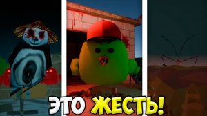 ВСЕ МИФЫ В ЧИКЕН ГАН К САМОМУ СИЛЬНОМУ! ПАСХАЛКИ CHICKEN GUN