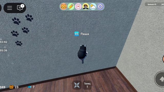 игра с котятами roblox