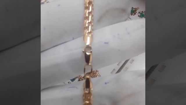 Золото смотреть онлайн