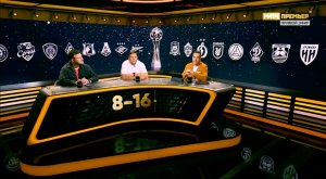 «8-16»: 4-й тур Мир РПЛ. Выпуск от 11.08.2025