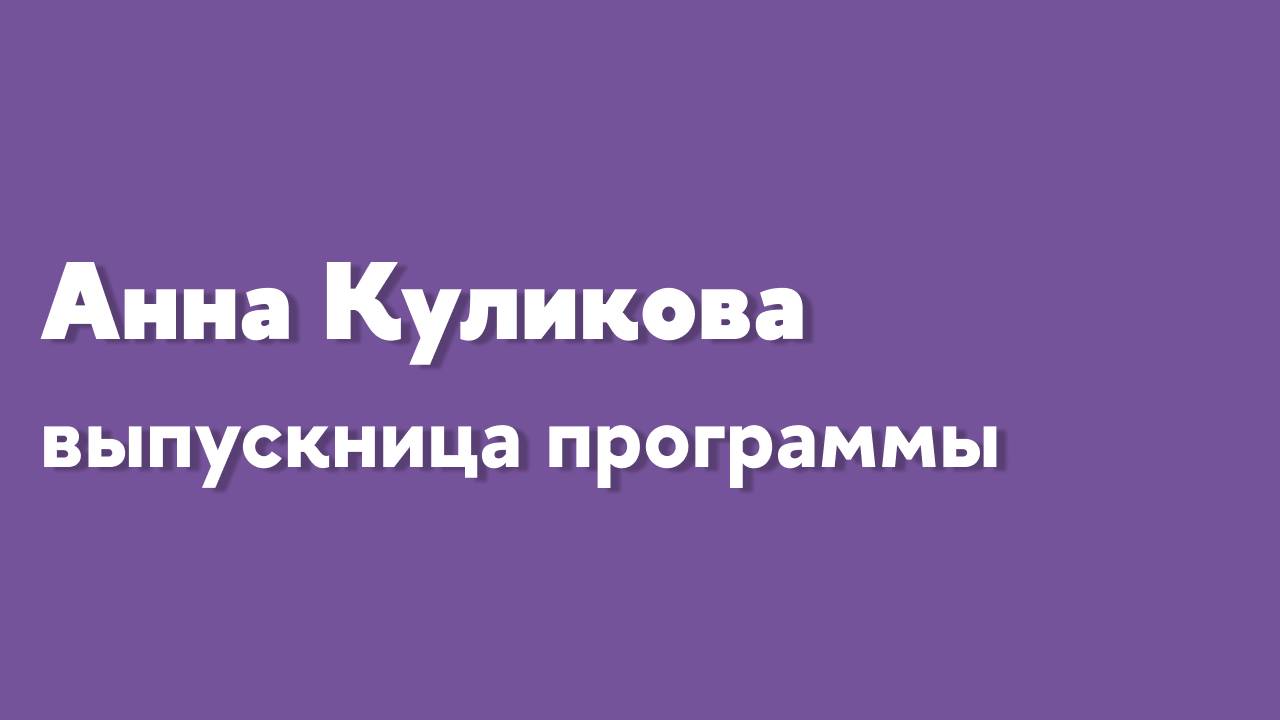 Movie On 16-06-25 At 15.54 (online-video-cutter.com)