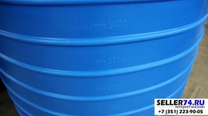 Бак для воды на 2000 литров вертикальная цилиндрический