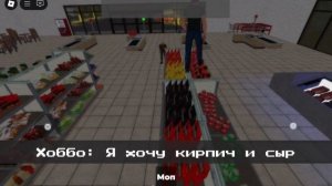 Полуночный рынок/ХОРРОР/прохождение😰