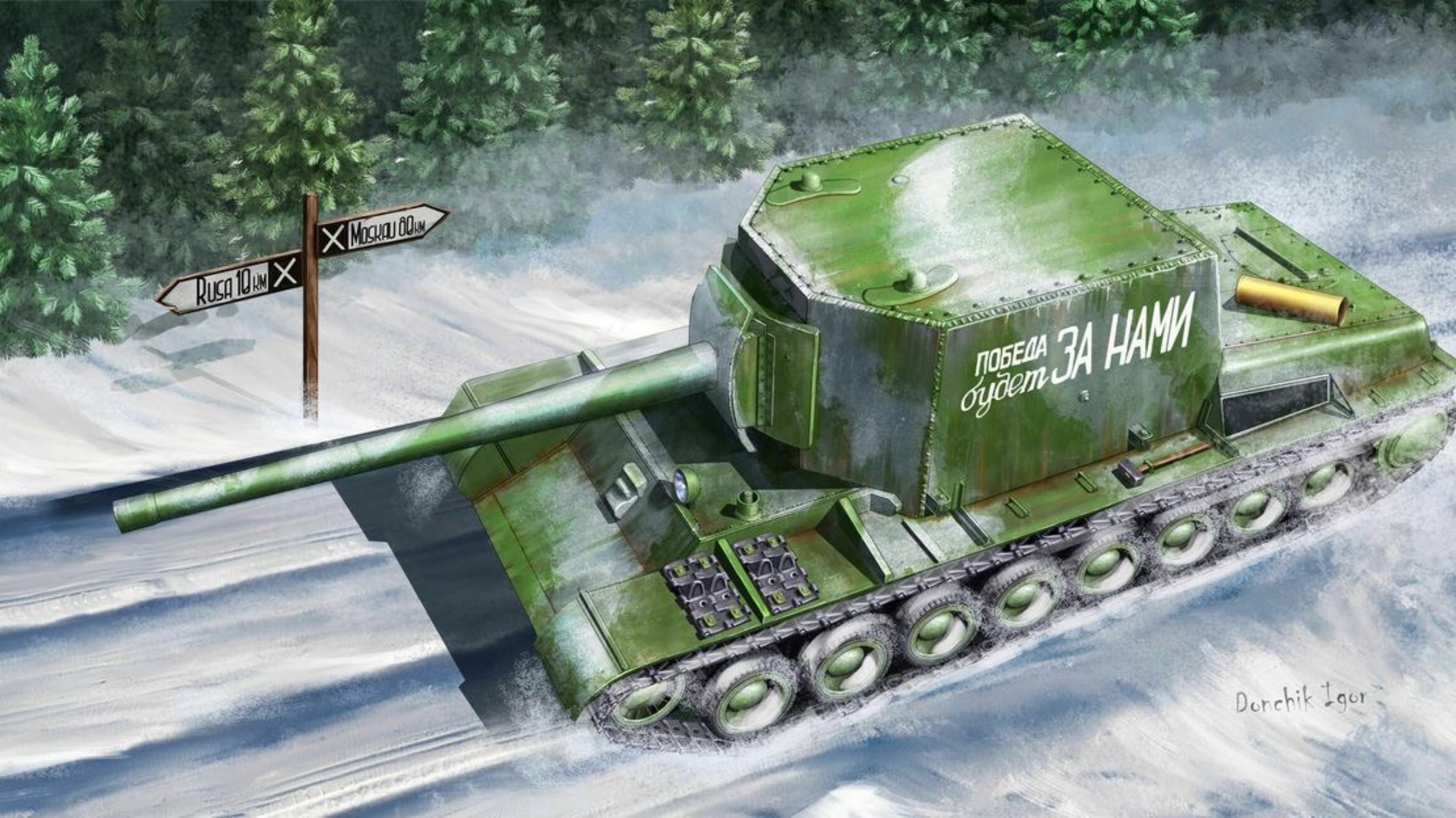 #Игра_"Мир_Танков" смотреть онлайн
