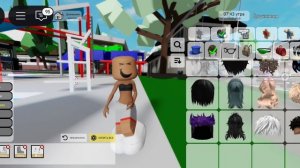 скинь Мисс в Брукхейвен