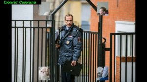 Катя и Блэк 1 8 Серия 2023 Сюжет и дата выхода Сериал