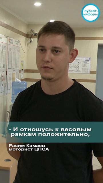 Штрафы за нарушения ПДД грозят и водителям, и компаниям! смотреть онлайн