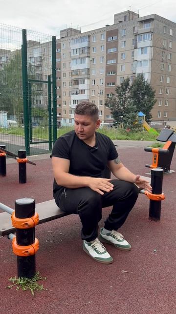 Идеальная тренировка для каждого Отправь другу ❤️fitnesakademiya.ru