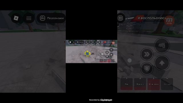 Как стать крутыми игроком в конченные боевые поля смотреть онлайн